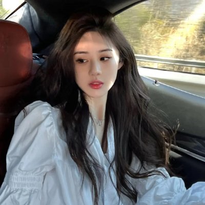 拉杰玛·查瓦尔