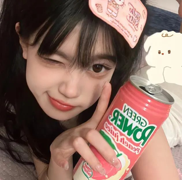 老井